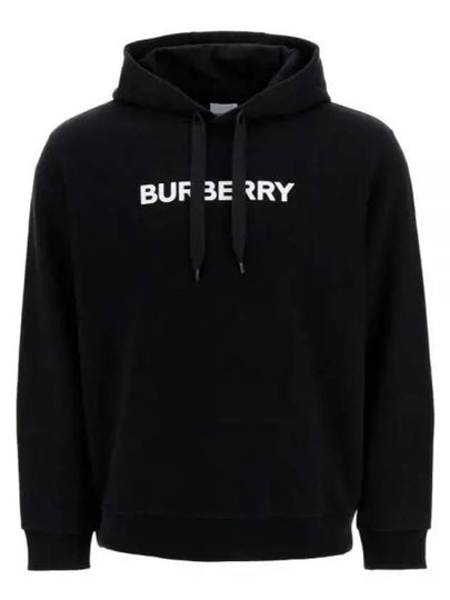 Cotton Hoodie Black - BURBERRY - BALAAN 2