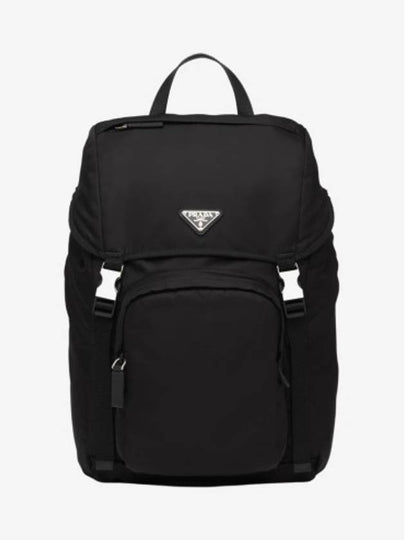 Re-Nylon Saffiano Leather Backpack Black - PRADA - BALAAN 2