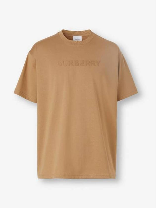 Oversized Logo Short Sleeve T-Shirt Camel - BURBERRY - BALAAN 2