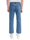 Men's Rudy Straight Jeans - A.P.C. - BALAAN.