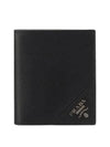 Saffiano Triangle Logo Half Wallet Black - PRADA - BALAAN 2