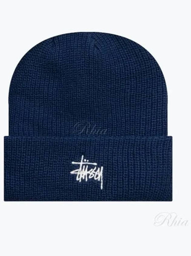 1321019 Blueberry Basic Cuff Beanie - STUSSY - BALAAN 1