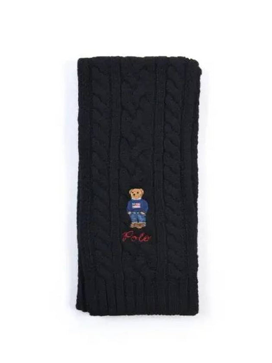 Embroidered Bear Cable Knit Wool Muffle Black - POLO RALPH LAUREN - BALAAN 1