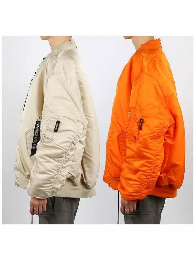 Logo Zipped Bomber Jacket Cream - VETEMENTS - BALAAN 4