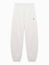 Logo Patch Track Pants White - AUTRY - BALAAN 2