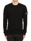 Crewneck Full Rib Wool Knit Top Black - STONE ISLAND - BALAAN 2