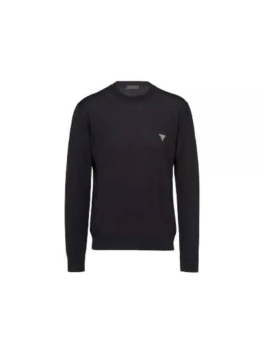 Superfine Wool Crew Neck Sweater Navy - PRADA - BALAAN 2