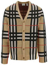 Check Technical Cotton Blend Cardigan Archive Beige - BURBERRY - BALAAN 3