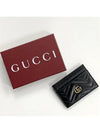 GG Marmont Matelasse 2 Tier Card Wallet Black - GUCCI - BALAAN 5