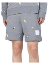 Bird Bee Embroidered Loopback Cotton Sweat Shorts Grey - THOM BROWNE - BALAAN 3