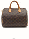 women tote bag - LOUIS VUITTON - BALAAN 1