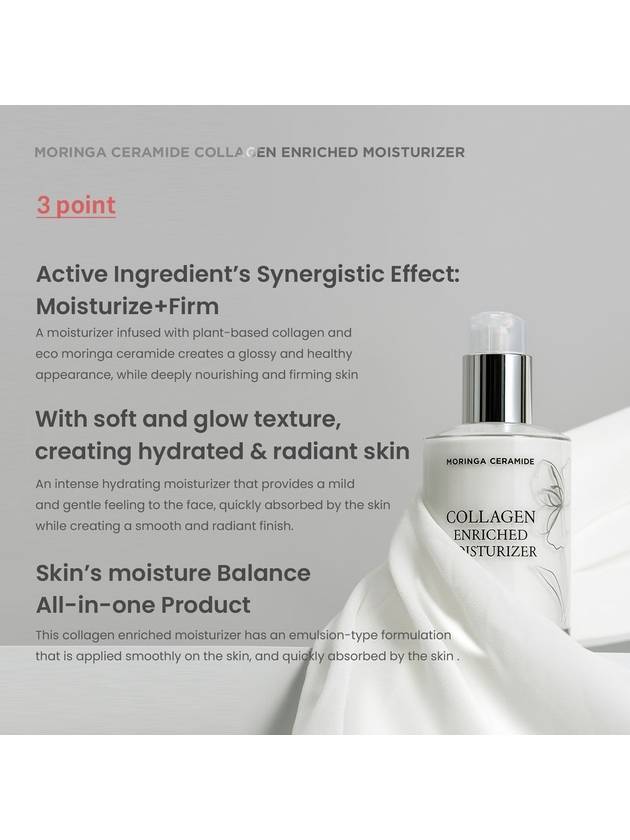 [heimish] Moringa Ceramide Collagen Enriched Moisturizer 120ml - HEIMISH - BALAAN 7