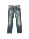 Men's Wrinkle Variety Straight Jeans Blue - DSQUARED2 - BALAAN 1