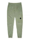 Chrome R Regular Lens Wappen Track Pants Green - CP COMPANY - BALAAN 2