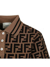 Kids One Piece JFG161AEYDF15B6 Brown - FENDI - BALAAN 5