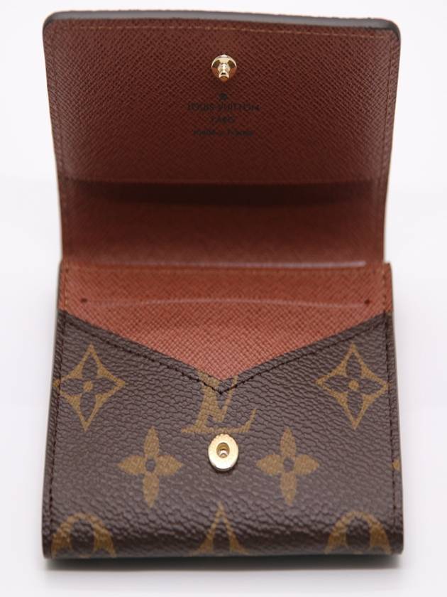 Enveloppe Carte De Visite Monogram Card Wallet Brown - LOUIS VUITTON - BALAAN 5