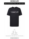 Logo Sequin Cotton Short Sleeve T-Shirt Black - MONCLER - BALAAN 3