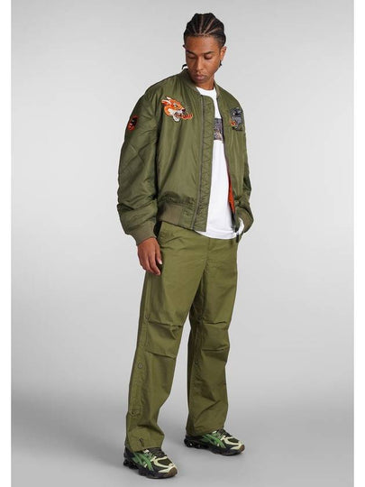 Maharishi Ma1 Bomber - MAHARISHI - BALAAN 2