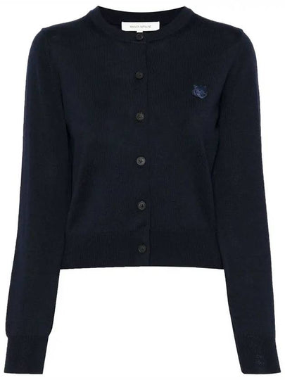 Bold Fox Head Patch Regular Cardigan Navy - MAISON KITSUNE - BALAAN 2