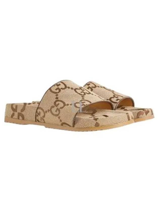 Maxi GG Canvas Slide Sandals Beige - GUCCI - BALAAN 2