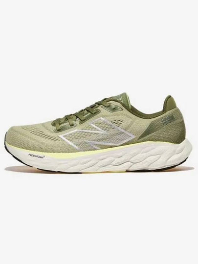 Fresh Foam X 880v14 Low Top Sneakers Green - NEW BALANCE - BALAAN 2