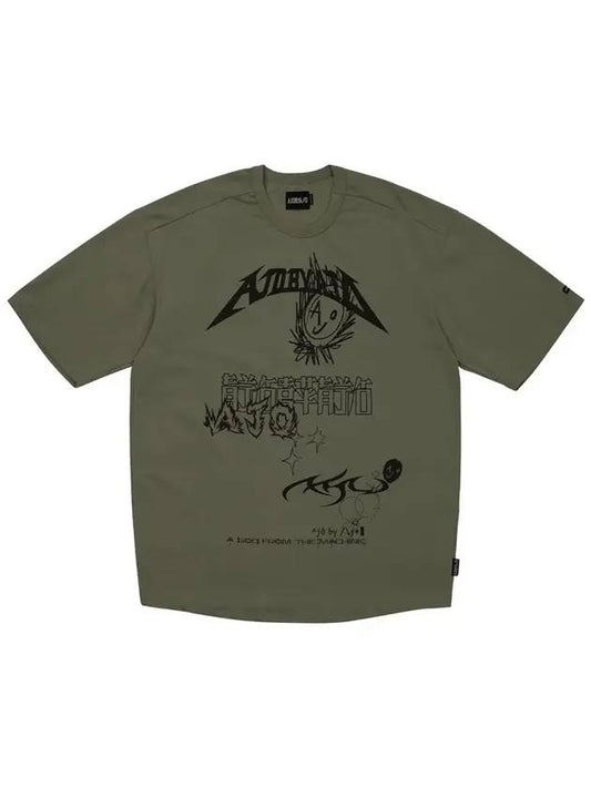 Men's Ajo Collage Short Sleeve T-Shirt Khaki - AJOBYAJO - BALAAN 1