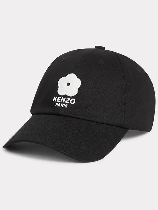 Kenzo Utility Embroidered Cotton Cap FE68AC411F41 99 - A.P.C. - BALAAN 1