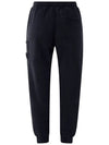 Wappen Patch Cargo Jogger Track Pants Navy - STONE ISLAND - BALAAN 4