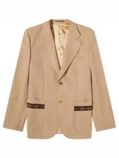 Fluid Drill Formal Web Suit Jacket Beige - GUCCI - BALAAN 2