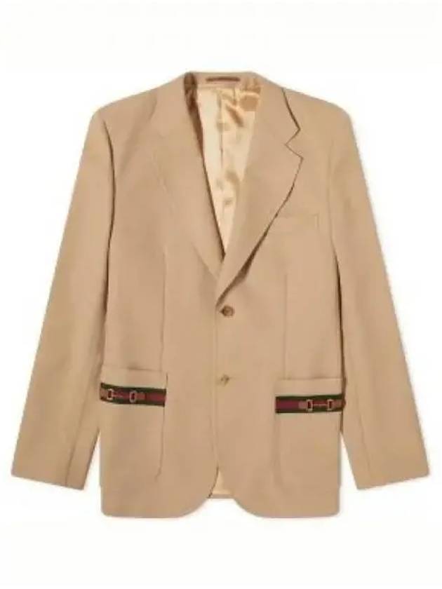 Fluid Drill Formal Web Suit Jacket Beige - GUCCI - BALAAN 2