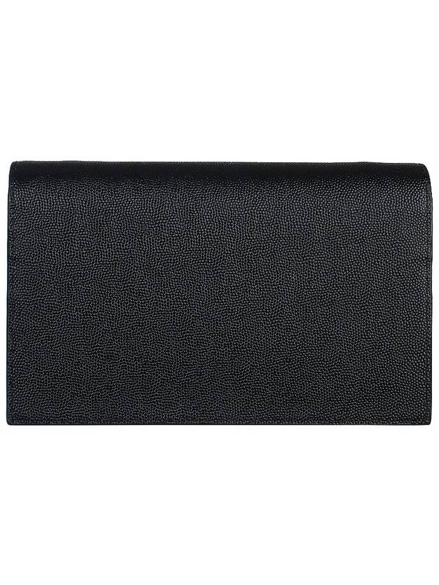 Kate Chain Grain De Poudre Leather Long Wallet Black - SAINT LAURENT - BALAAN 6