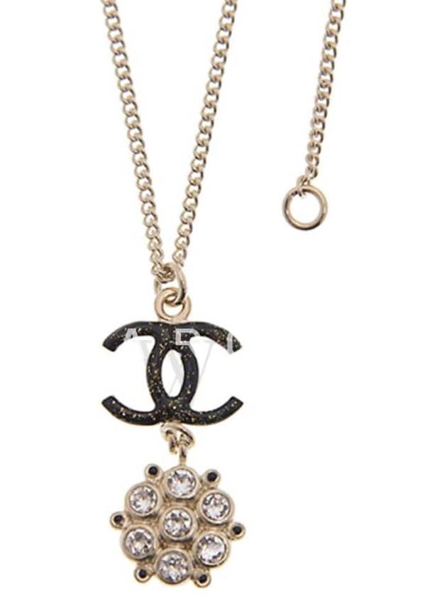 Dargo Necklace No 3939 - CHANEL - BALAAN 1