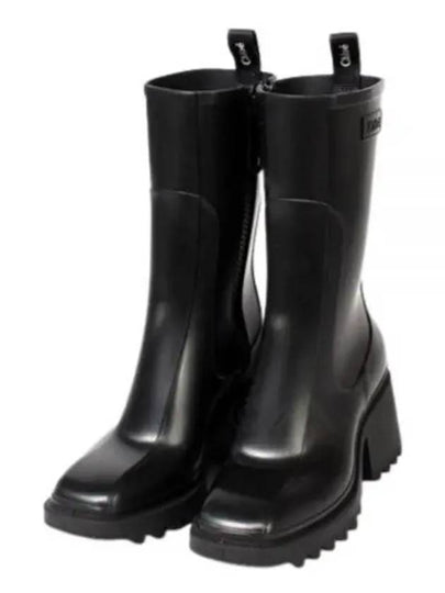 Betty Chunky Sole Rain Boots Black - CHLOE - BALAAN 2