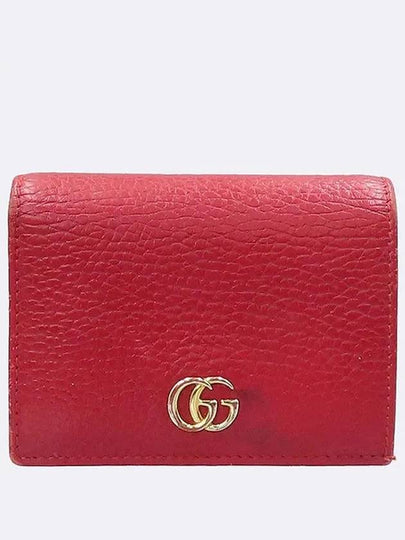 456126 Half wallet - GUCCI - BALAAN 2