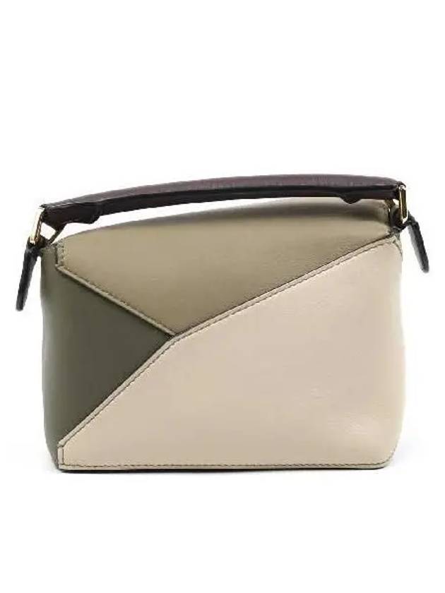 mini crossbody bag - LOEWE - BALAAN 4