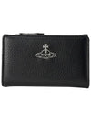 Slim Flat Card Wallet Black - VIVIENNE WESTWOOD - BALAAN 4