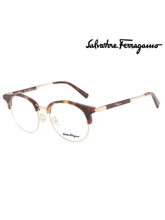 Ferragamo Glasses Frame SF2841KT 271 Round Men Women - SALVATORE FERRAGAMO - BALAAN 2