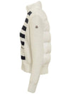 Wool Padded Cardigan White - MONCLER - BALAAN 5