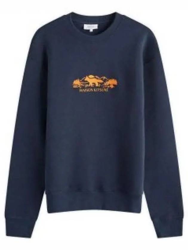 Maison Kitsune Sweater NM00308KM0307 P480 - MAISON KITSUNE - BALAAN 2