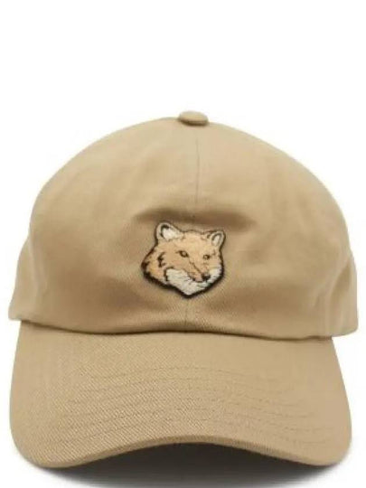 Bold Fox Head Embroidery 6 Panel Ball Cap Beige - MAISON KITSUNE - BALAAN 2