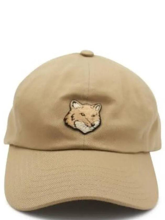 Bold Fox Head 6p Cap Maison Kitsune Cotton Beige - MAISON KITSUNE - BALAAN 2