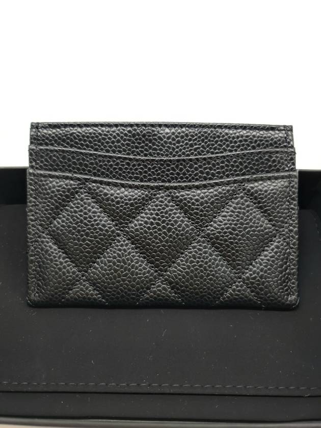 Classic Card Holder Grained Calfskin Silver Black - CHANEL - BALAAN 4