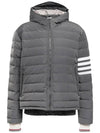 Poly Twill Down Filled 4-Bar Ski Padding Grey - THOM BROWNE - BALAAN 3