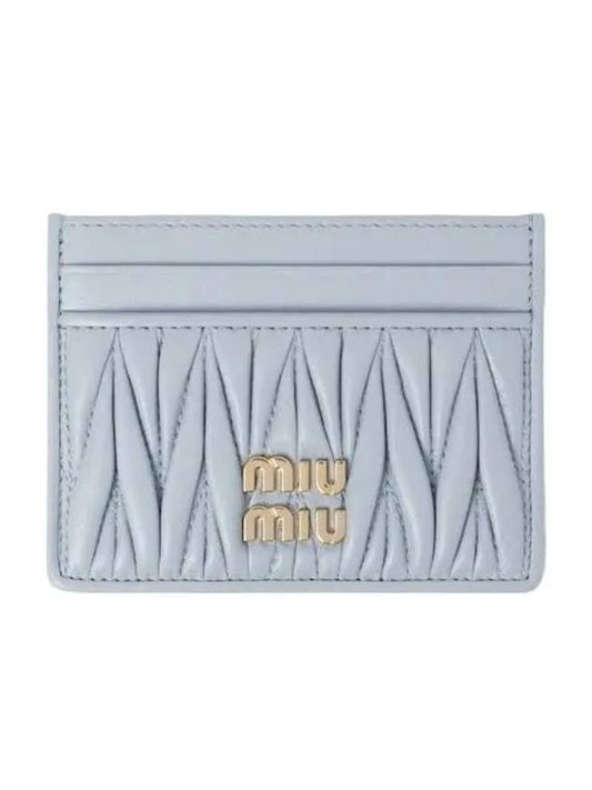 Materasse Nappa Leather Card Wallet Pearl Grey - MIU MIU - BALAAN 2