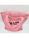 Women s Crochet Tote Bag 3916 - PRADA - BALAAN 11