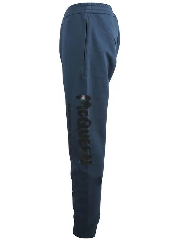 Logo Jogger Pants Navy - ALEXANDER MCQUEEN - BALAAN.