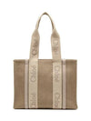 Woody Medium Tote Bag Wild Grey - CHLOE - BALAAN 2