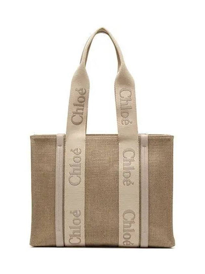 Woody Medium Tote Bag Wild Grey - CHLOE - BALAAN 2