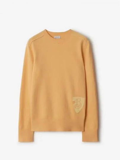 B Shield Sweater 8099906 - BURBERRY - BALAAN 2