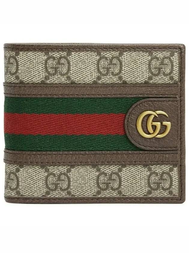 Ophidia GG Half Wallet Beige Ebony - GUCCI - BALAAN 2